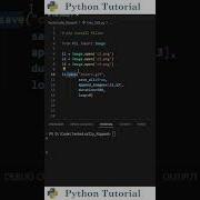 How To Make GIFs From Images Using Python Python Tutorial