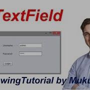 3 Java Swing Tutorial JTextField In Java Swing