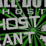 COD GHOST RANT WHY HACKERS
