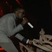 Kanye West Stronger Live From The Joint
