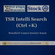 Интеллектуальный поиск TSR Ctrl K Мощный и контекстно зависимый поиск