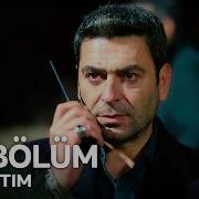 Uzak Şehir 52 Bölüm 3 Tanıtım Sesini Duyacaksın Demiştim