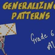Generalizing Patterns 1 Grade 6 NCERT MATHS