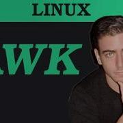 AWK Tutorial For Beginners