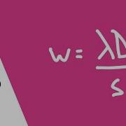 How To Derive The Double Slit Equation For AQA Quickly A Level Physics
