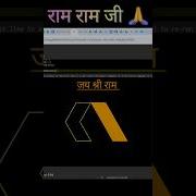 Making Of Amazing Design Using Python Watch Now Python Shorts Viral