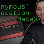 Anonymous Location Data Problems Computerphile