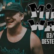 MINDWAR SECRET LOCATION DESTELBERGEN SINGLE CAM FULL SET
