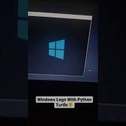 Draw Windows Logo With Python Turtle
