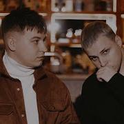 3 ий Январь HYDY По кабакам Prod By STI1 Официальная премьера трека