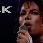 Michael Jackson HUMAN NATURE 4K Wembley 88