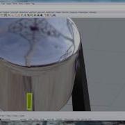 Quick Fix Curvature Continuity
