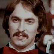 Поёт ВИА Синяя птица 1979