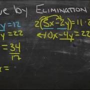 Linear Systems By Elimination And Multiplication An Explanation Algebra I