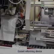 IGF 600 BAGGING MACHINE FIBCS FILLING SYSTEM COMBINED