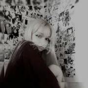 Shadowraze холод Speed Up Nightcore