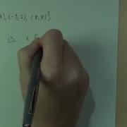 MAT 110 2 4 Determining When A Relation Is A Function