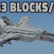 Преодоление звукового барьера в Minecraft Create Mod