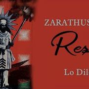 Reşo Lo Dilo Official Audio 1999 Ses Plak