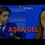 TOZKOPARAN İSKENDER TAYFUN ELİF AŞKA GEL KLİP