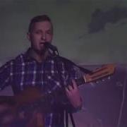 Виталий Львов Я это ты Cover Мурат Насыров Concert Hall Kino г Ярославль