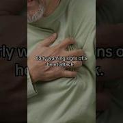 Early Warning Signs Of A Heart Attack