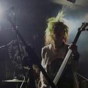 ZYANOSE Live Monday Night Mass Northcote Social Club MELBOURNE AUSTRALIA TOUR 19 08 19 VID2