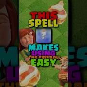 Fireball Made EASY With This ONE TRICK Clash Of Clans
