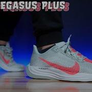Nike Pegasus Plus Самые удобные кроссовки Nike на данный момент