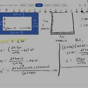 Video Lesson Optimization Part 2
