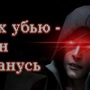 Подробно но кратко про Prototype 1
