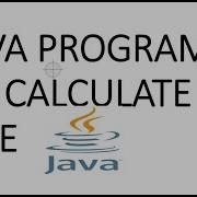Age Calculator Using Java And Apache NetBeans