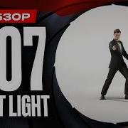 Обзор 007 First Light