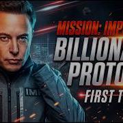 Mission Impossible Billionaire Protocol New Cast Trailer Elon Musk Donald Trump New Concept