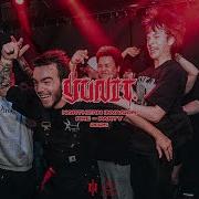 YUNIT LIVE NORTHERN INVASION PRE PARTY 2025 MONTREAL QC