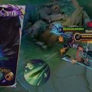 THIS NEW ARGUS SKILL 2 IS TOO BROKEN Must Abuse