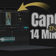 Учебное пособие по CapCut для ПК 2026 от новичка до профессионала полное бесплатное руководств