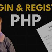 Modern PHP Login Registration System With MySQL Database 2026