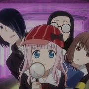 Kaguya Sama Love Is War Opening Theme Limited Time Only