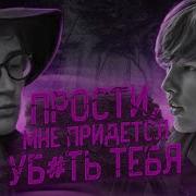 Ужасная история Татьяны Страховой и Артёма Исхакова