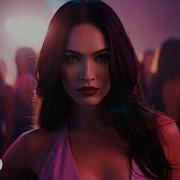 Vika Jigulina Stereo Love TARVYN Remix