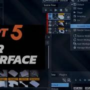Guide To The Vizrt 5 User Interface