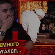 JAKONE KILIANA ЛЮБОВЬ УСПЕНСКАЯ ПЛАКАЛА НАДЕЖДА Реакция и разбор от RapNewsLive