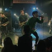 Hate5six Castaway December 23 2018