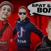 ТУПЫЕ ФАНАТЫ МАКАНА