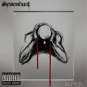 Sevendust Clueless Backing Track No Guitar