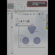 Размер до края окружности в SolidWorks