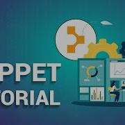 Puppet Tutorial Puppet Configuration Management Tutorial DevOps Training Edureka