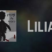 Depeche Mode Lilian Lyrics