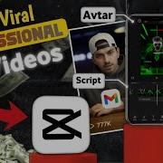 Make A Professional Tech Reels With AI How To Create Viral AI Tech Reels Vission Builds